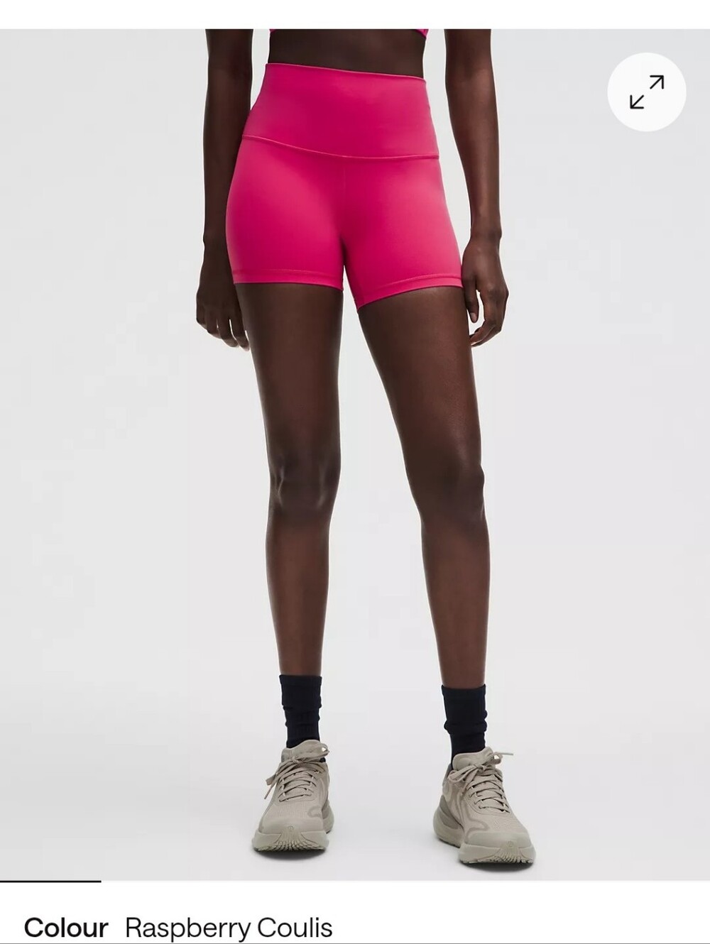Lululemon Align 4"